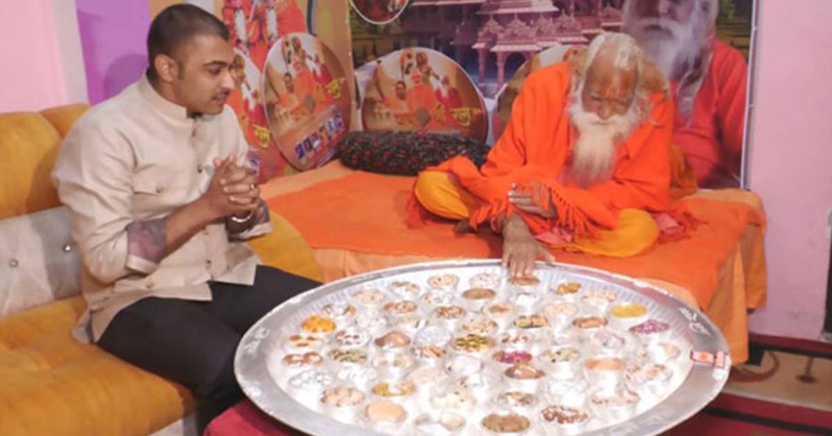 56 bhog prasad reaches Ayodhya, to be offered to Ram Lalla 'first' after Pran Pratishtha